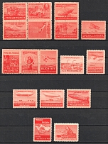 A. G. Metzeler and Co, Airships, Zeppelins, Cars, Germany, Stock of Rare Cinderellas, Non-postal Stamps, Labels, Advertising, Charity, Propaganda (MNH)