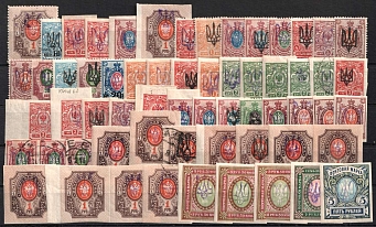 1918 Ukrainian Tridents, Ukraine, Small Stock of Stamps