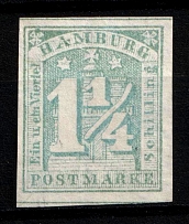 1864 1.25s Hamburg, German States, Germany (Mi. 8 g, Sc. 9 c, CV $700)