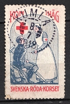 Sweden, Swedish Red Cross, 'Ro Remember', World War I (Canceled)