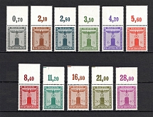 1942 Third Reich, Germany Official Stamps (Control Numbers, Full Set, CV $65, MNH)