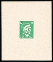 12pf Anti-German Propaganda, Hitler-Skull, 'Futsches Reich', American Private Issue Propaganda Forgery of Hitler Issue, Miniature Sheet (Blue Green, Imperforate, MNH)