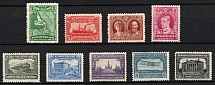 1929-31 Newfoundland, Canada (SG 179 - 187, CV $150)