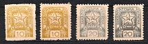 1945 Carpatho-Ukraine (Variety of Color, Full Set, CV $130, MNH)