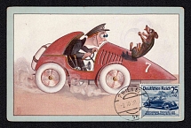 1939 (2 Nov) 'International Automobile and Motorbike Exhibition in Berlin', German Propaganda Postcard from Vienna