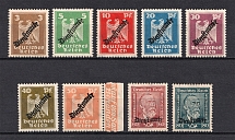 1924 Weimar Republic, Germany Official Stamps (Full Set, CV $100, MNH)