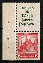 1931 15pf Weimar Republic, Germany, Se-tenant, Zusammendrucke (Mi. S 96, Margin, CV $50, MNH)
