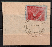 1944 (20 Feb) 25gr Poland, Secret Underground Post, Part of Cover (Red BISECT on piece, Perforated, Signed, Black Cancellation)