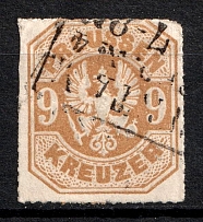 1867 9kr Prussia, German States, Germany (Mi. 26, Canceled, CV $80)