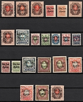 1919 North-West Army, Russia Civil War, Stock of Forgeries and Genuine Stamps