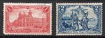 1902-04 German Empire, Germany (Mi. 78 A b, 79 A, CV $560)
