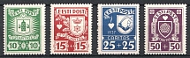 1937 Estonia (Mi. 127-130, Full Set, CV $50, MNH)