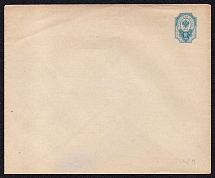 1907 10k Postal Stationery Stamped Envelope, Mint, Russian Empire, Russia (SC МК #046 А (Wide flap), 144 x 120 mm, 18th Issue, Rare, CV $+++)