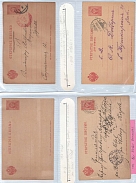 Russian Empire, Collection of Postcards and Covers