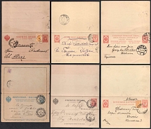 Russian Empire, Russia, Collection of Paid Reply Letter Cards Postcards