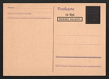 12pf Germany Local Post, Postcard, Postal Stationery