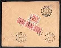1914 (Nov) Berdichev, Kiev province Russian empire, (cur. Ukraine). Mute commercial cover to Petrograd, Mute postmark cancellation