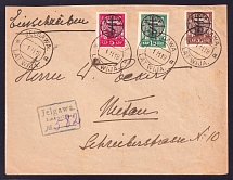 1919 (1 Nov) Russia, Civil War, Registered Cover from Jelgava, franked with West Army 5k, 15k and 35k (CV $80)
