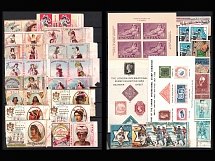 Cigarette Advertising, Stock of Cinderellas, Europe Non-Postal Stamps, Labels, Charity, Propaganda (#120)