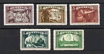 1932 Latvia (Perforated, Full Set, CV $20, MNH/MH)