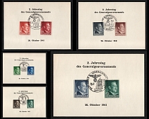 1940 (26 October) '2nd Anniversary of the General Government', Third Reich, Germany, Souvenir Sheets (Commemorative Cancellations)