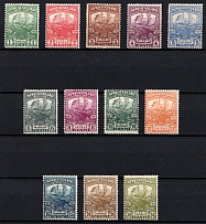 1919 Newfoundland, Canada, Newfoundland Contingent, Full Set (SG 130 - 141, CV $210)