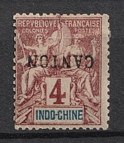 1902-04 '4' Canton, Indochina, French Colonies (INVERTED Overprint, Print Error)
