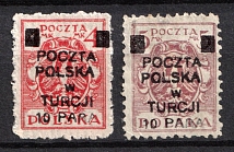 Polish Post in Turkey, Poland