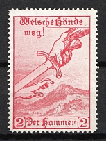 Austria, 'Take Your Hands Off', World War I Military Propaganda