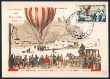 1955 (19 Mar) France, Non-Postal, Cinderella, Balloon Postcard from Armentieres with Commemorative Cancellation