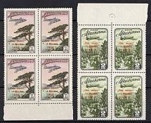 1955 Airmail, Soviet Union, USSR, Russia, Blocks of Four (Margins, Full Set, MNH)