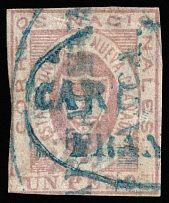 1861 1P Colombia, South America (Mi 13, Canceled, CV $550)