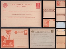 Soviet Union, USSR, Russia, Stock of Postcards (Mint)