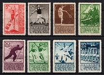 1938 Sport, Soviet Union, USSR, Russia (Full Set, MNH)