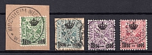 1906 Wurttemberg, Germany, Official Stamps (Mi. 217, 219 - 220, 226, Signed, Canceled, CV $240)