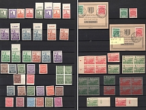 Germany Local Post, Stock of Stamps
