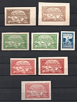 1921 Volga Famine Relief Issue, RSFSR, Russia (Variety of Types and Paper, Full Set, )
