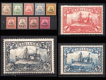 1901 Mariana Islands, German Colonies, Kaiser’s Yacht, Germany (Mi. 7 - 18, Signed, CV $50)