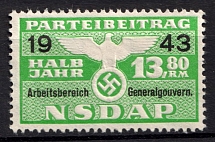 1943 13,80rm NSDAP, Revenue, Swastika, Third Reich Propaganda, Nazi Party Dues, Poland