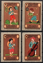Nuremberg, Germany, Stock of Rare Cinderellas, Non-postal Stamps, Labels, Advertising, Charity, Propaganda
