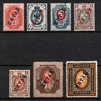 1904-08 Offices in China, Russia (Kr. 9, 10, 13, 14, 16, 17, 19, CV $350)