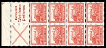 1932 Weimar Republic, Germany, Block, Zusammendrucke (Mi. H-Bl 73 B, CV $130, MNH)