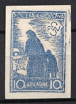 1942 10f Woldenberg, Poland, POCZTA OB.OF.IIC, WWII Camp Post (Fi. 1 ax2, Signed, CV $40)
