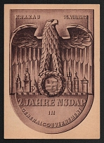 1942 '2 years NSDAP in General Government Krakow 15.08.1942', Propaganda Postcard, Third Reich Nazi Germany