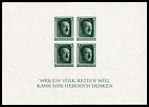 1937 Third Reich, Germany, Souvenir Sheet (Mi. Bl. 8, Imperforate, CV $270, MNH)