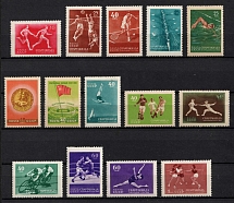 1956 All Union Spartacist Games, Soviet Union, USSR (Full Set, MNH)