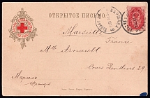 1904 (10 Jul) Russia, St. Eugene Community Red Cross, Letter Card from Warsaw (Poland) to Marseille (France), franked Imperial 1k