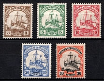 1906-19 South West Africa, German Colonies, Kaiser’s Yacht, Germany (Mi. 24 - 28)