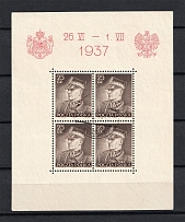1937 Poland (Mi. Bl 2, Souvenir Sheet, WARSAW Postmark, CV $70)