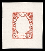 1913 20k Alexander I, Romanov Tercentenary, Frame only die proof in terracotta, printed on chalk surfaced thick paper